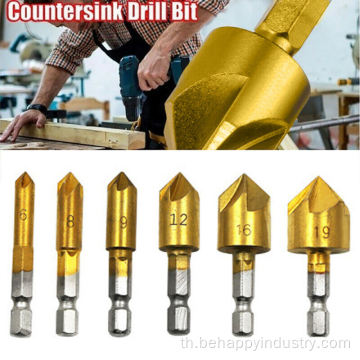 Hex Shank HSS 5 Flute Countersink Drill